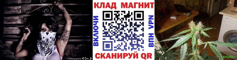 Виды наркотиков купить Азнакаево Метадон  Кокаин  Альфа ПВП 
