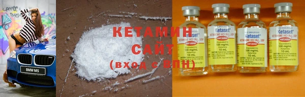 индика Абдулино