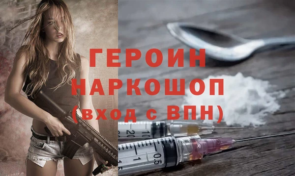 индика Абдулино
