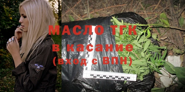 MDMA Premium VHQ Абинск