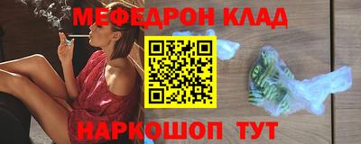 MDMA Азнакаево