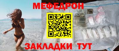 Альфа ПВП Абакан