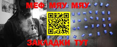 MDMA Азнакаево