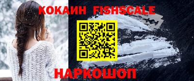 MDMA Азнакаево