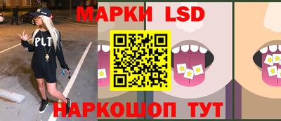 Альфа ПВП Абакан