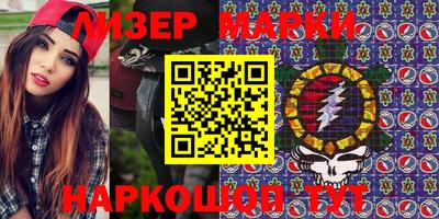 Альфа ПВП Абакан
