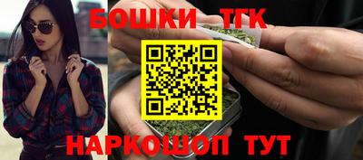 Альфа ПВП Абакан