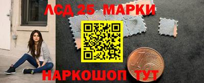 MDMA Азнакаево