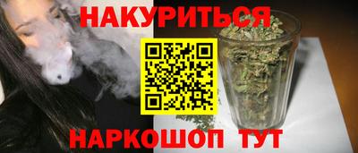 MDMA Азнакаево