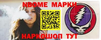 MDMA Азнакаево