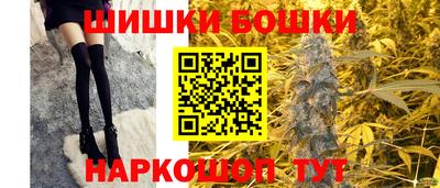 Альфа ПВП Абакан