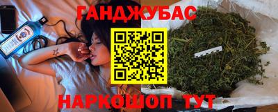 Альфа ПВП Абакан