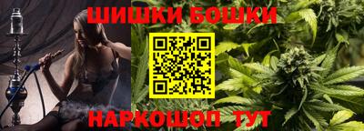 марки lsd Абинск