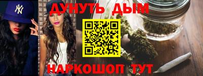 Альфа ПВП Абакан