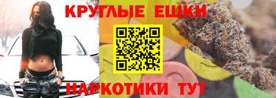 Альфа ПВП Абакан