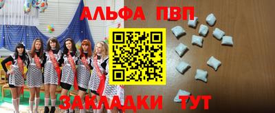 MDMA Азнакаево