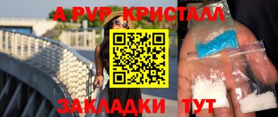 MDMA Азнакаево