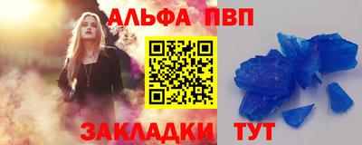 MDMA Азнакаево
