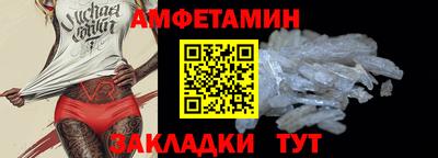 MDMA Азнакаево