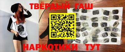 Альфа ПВП Абакан
