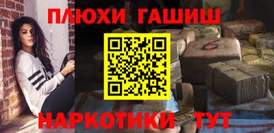 MDMA Азнакаево