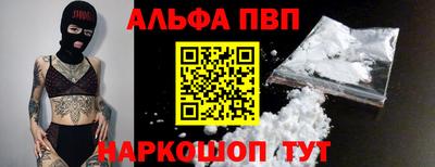 MDMA Азнакаево