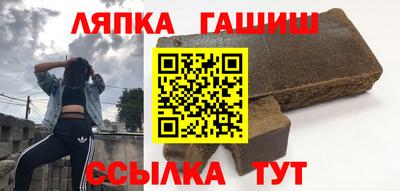 MDMA Азнакаево