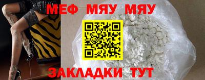 MDMA Азнакаево