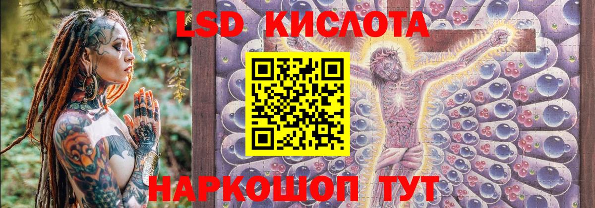 LSD-25  ГАШ  Азнакаево  Вход с VPN  Меф   Где купить наркотики?  Конопля  КОКАИН 