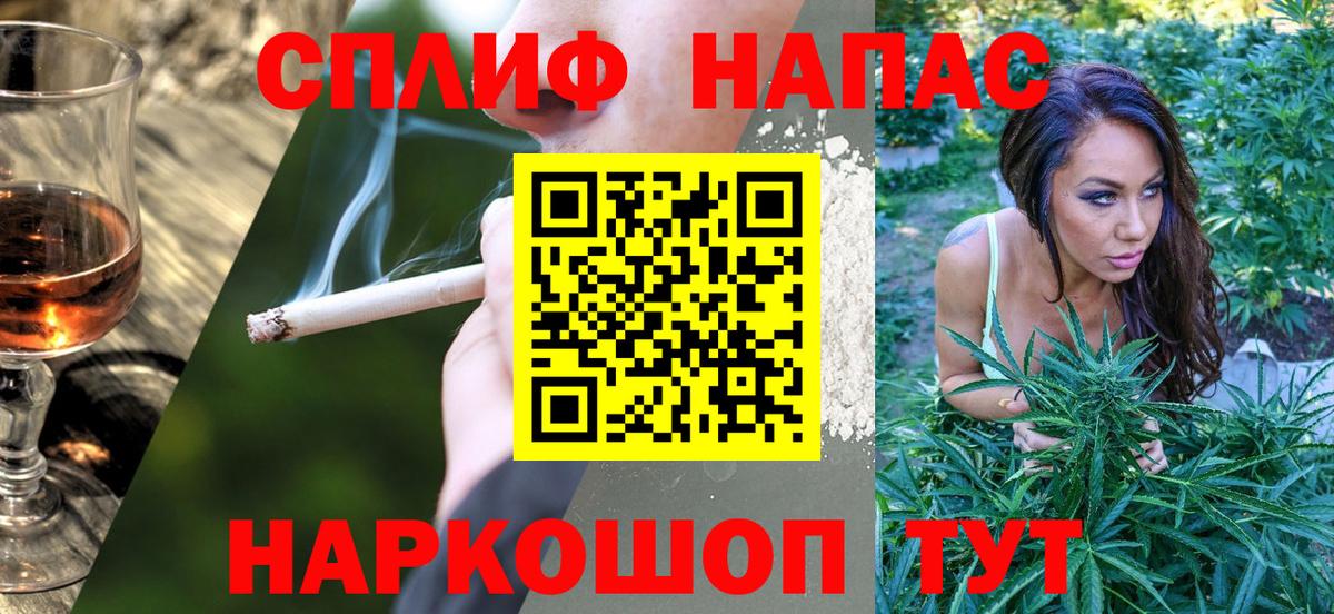 МАРИХУАНА ГИДРОПОН  Каннабис сатива  Вход с VPN  Азнакаево  МАРИХУАНА Amnesia  Шишки марихуана индика 